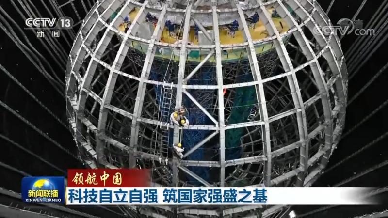 开源客户关系管理软件：如何选择合适的解决方案