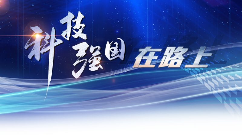 中小企业信息化建设：成本与价值的平衡之道